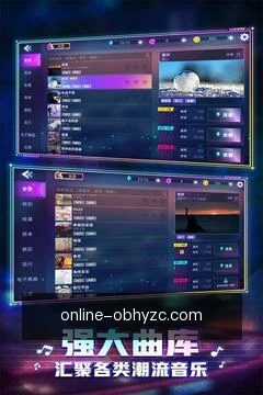离线指南