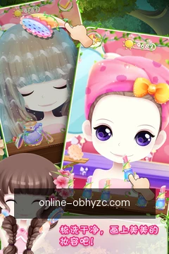 进度同步