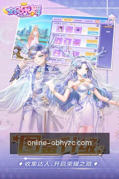 快捷发起