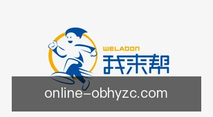 欧博会员注册